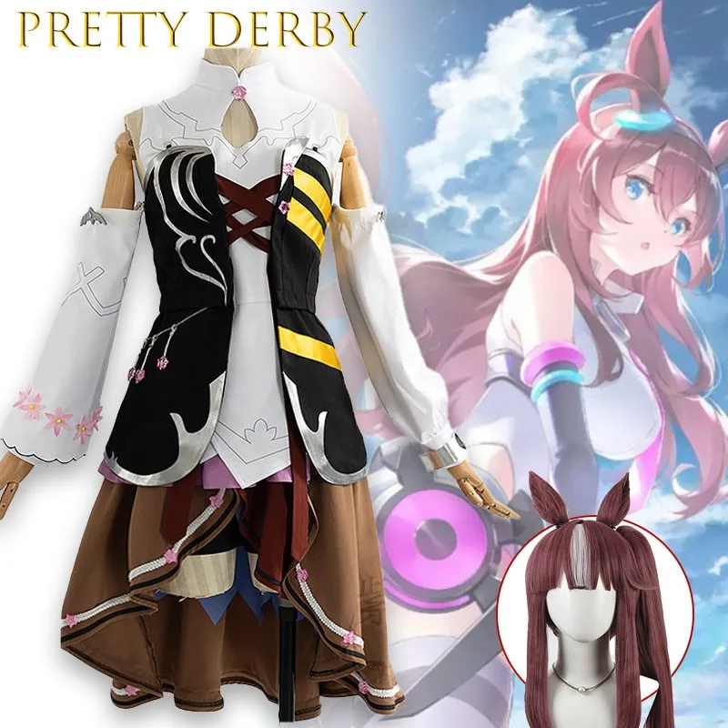 

Костюм для косплея CosR Mihono Lucky Lilac Uma Musume Pretty Derby, термостойкий парик с хвостом, для Хэллоуина, вечеринок, в стиле Кавай Лолита