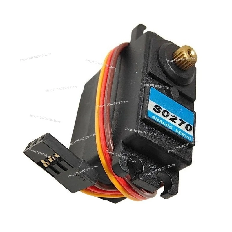 For CYS-S0270 Supersonic 27g Analog Servo Metal Teeth 1/12 Remote Control Model Car Off-road Big Foot Climbing