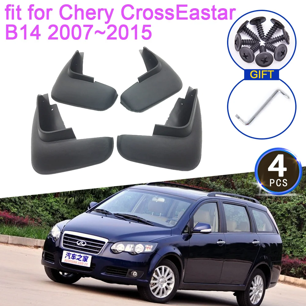 

Mud Flaps For Chery CrossEastar B14 2007~2015 Destiny Boss Accessories Mudguards Front Rear Wheels Fender Splash Guards Mudflaps