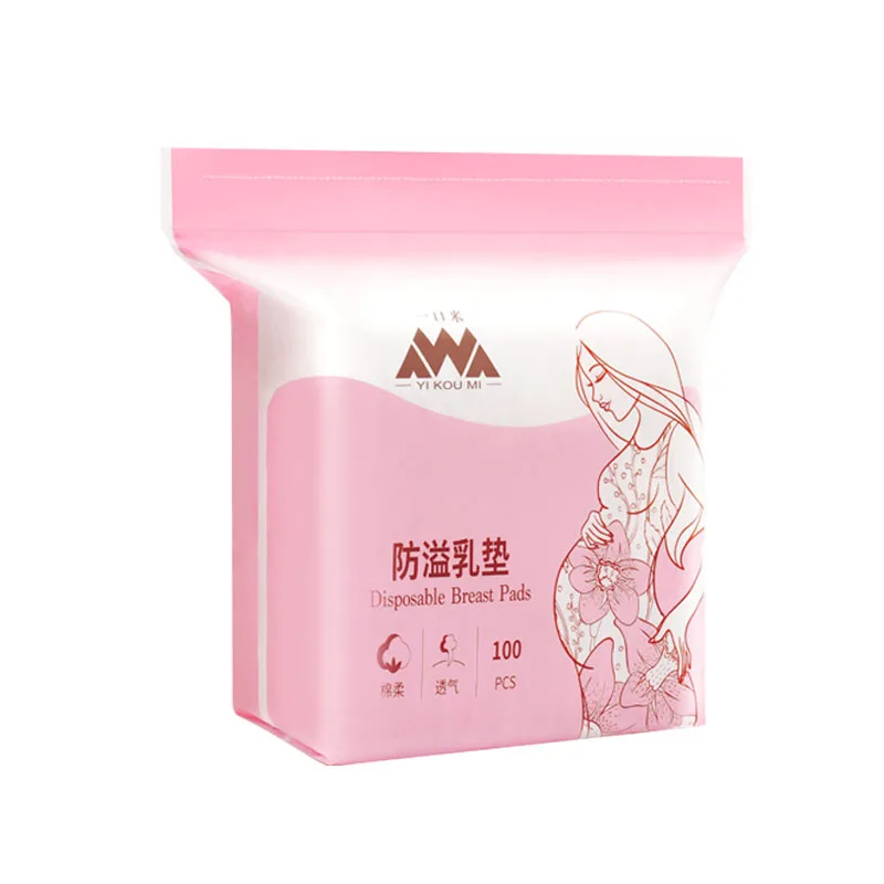100/50PCS Anti-overflow milk pad summer thin lactation period disposable thin breathable milk separation pad milk intimate love