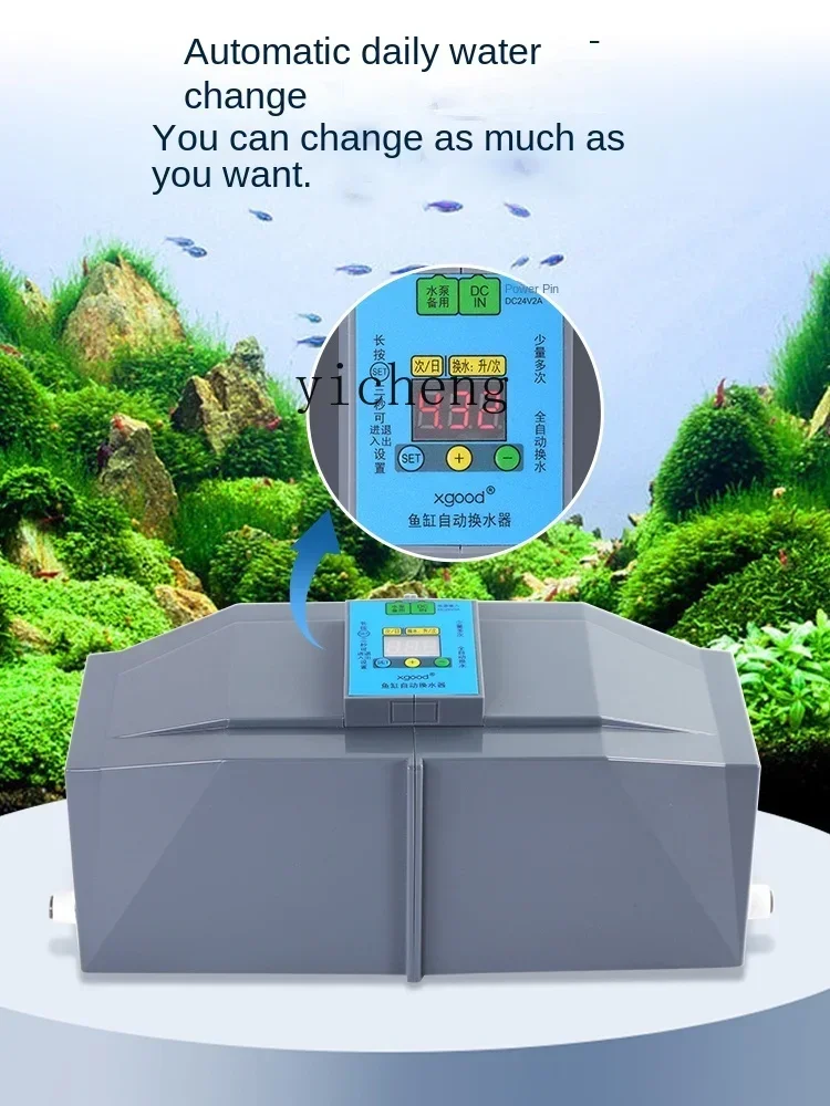 

TQH аквариум автоматический сменщик воды автоматическое пополнение аквариум замена воды артефакт прочаткалорирование