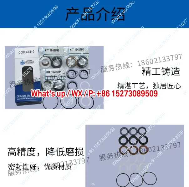 

1 piece suitable for RGX22.50 high-pressure plunger pump with water seal kit COD.43410