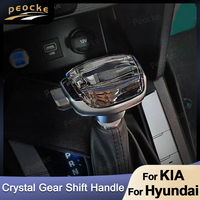 Crystal Gear Shift Rod For KIA K7 K5 K3 K4 Gear Shift Lever Handle For Hyundai IX35 IX25 Gearbox Lever Head Car Interior Parts