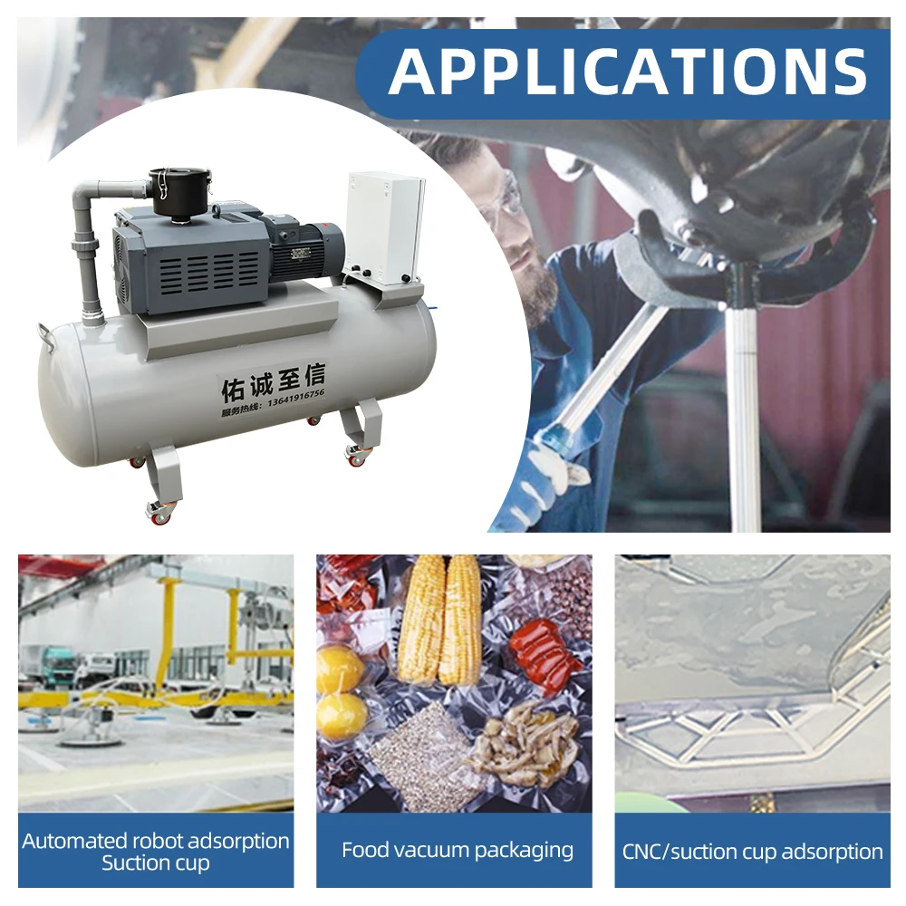 140m3/H -100KPa 380V 3500W الروتاري ريشة مضخة تفريغ مجموعة ضاغط الهواء رأس المضخة مع خزان الهواء 300L