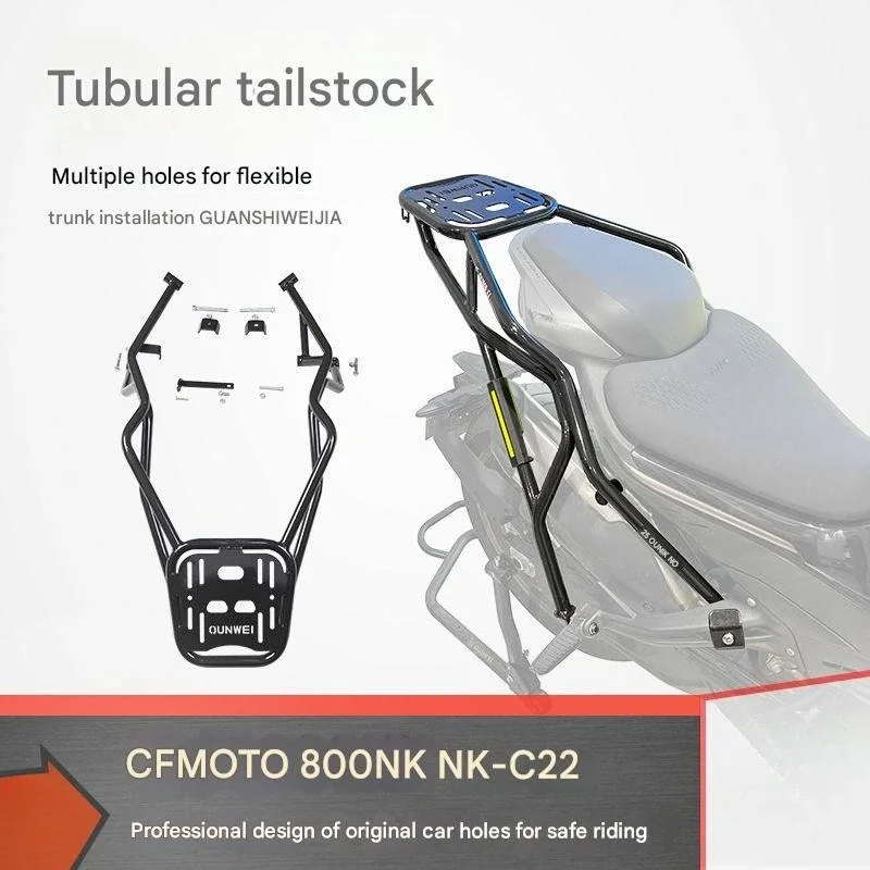 For CFMOTO 800NK NK800 800 NK Accessories Rear Luggage Rack Carrier Shelf Top Box Holder Support Rear Armrest shelf tailstock