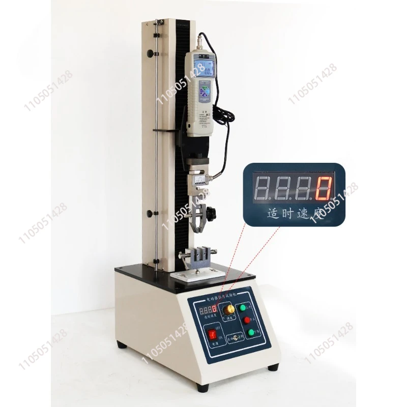Universal Electric Tension and Pressure Testing Machine for Tensile Compression Test of Plastic Film Metal Materials