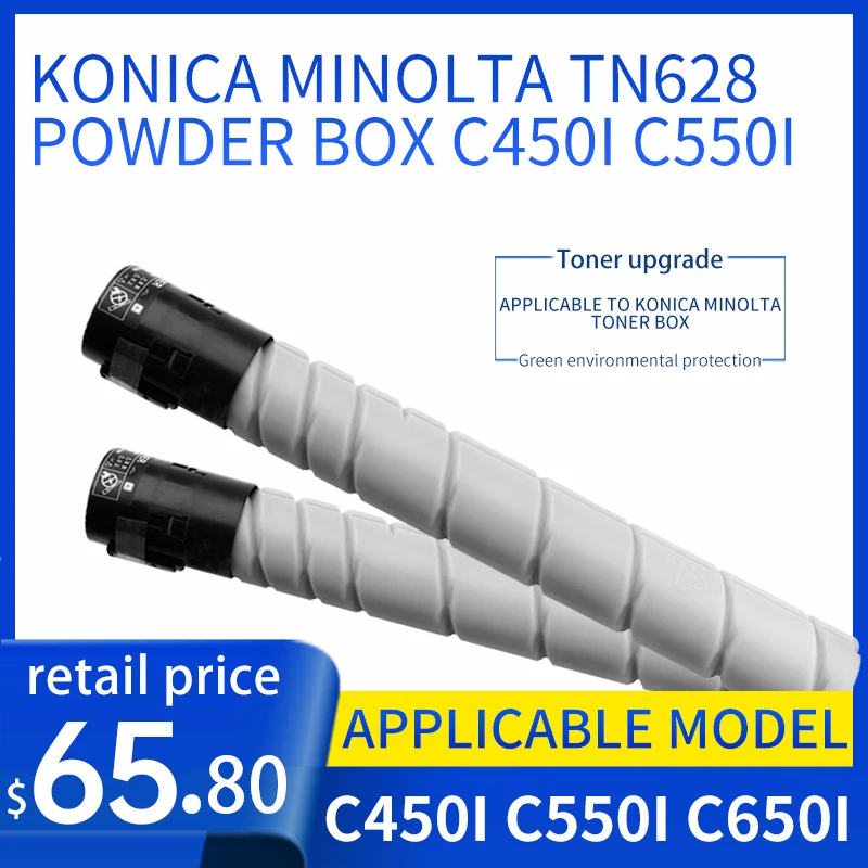 Applicable to Konica Minolta tn628 toner cartridge bizhub c450i c550i copier toner cartridge tn628 original toner 628 cartridge