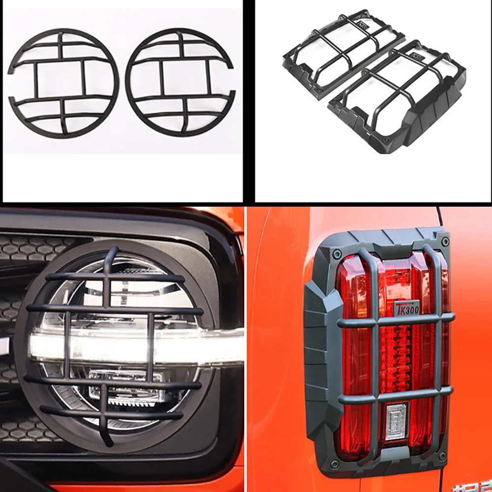 ABS Front Headlight Cover Taillight Cover Fit For Great Wall Tank 300 2021-2024 Car Special Exterior Decoration Protection Frame