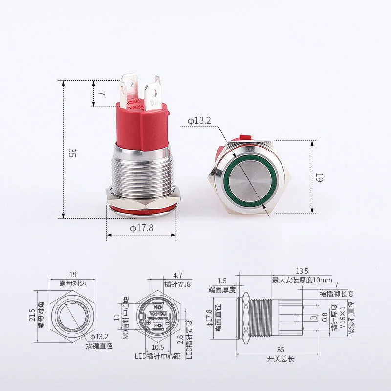 10A High Current 16mm High Head Metal Button Switch Led6V24V220V Self-recovery Self-locking Button Power Start Switch Waterproof