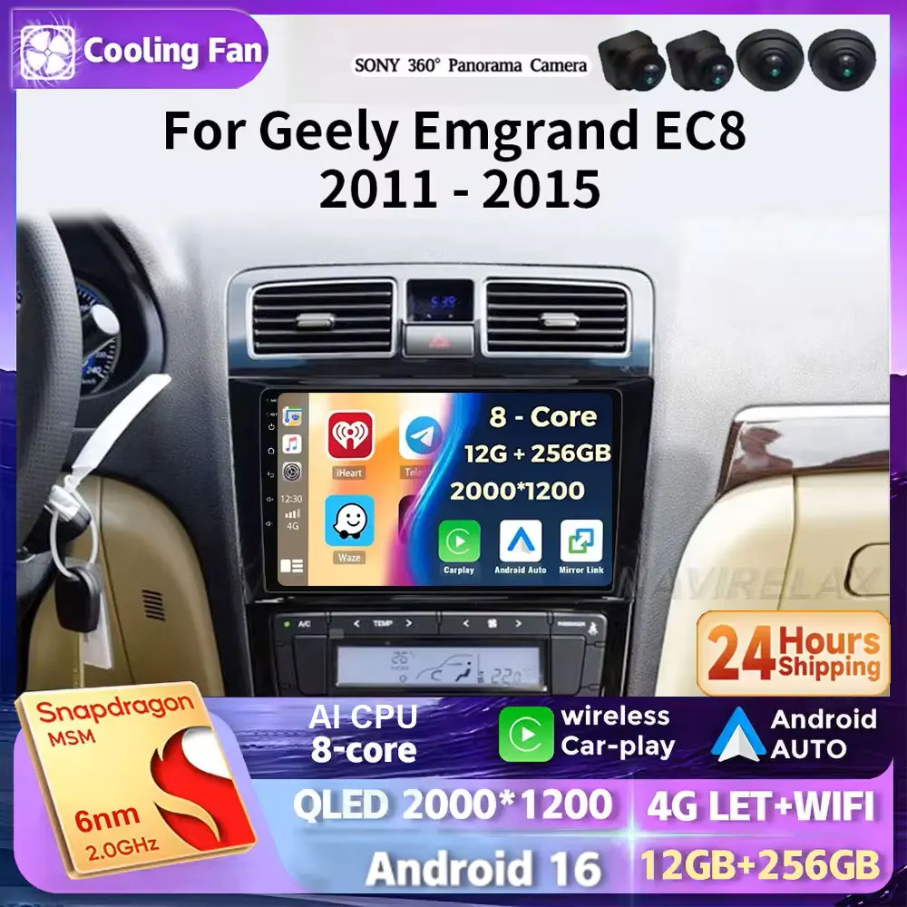 Car Video DVD Player Head Unit For Geely Emgrand EC8 2011-2015 Multimedia Android 16 Raido Carplay GPS Navigation No 2din QLED