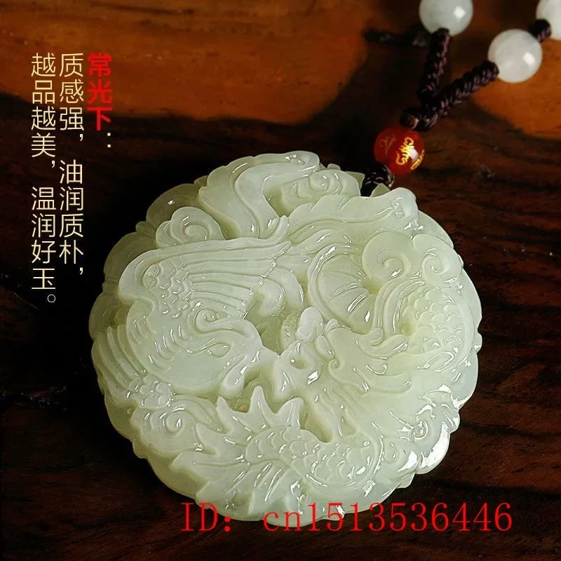 Jade Dragon Phoenix Necklace Pendant Yellow White Natural Jadeite Jewellery Fashion Accessories Hand Carved Luck Amulet Gifts