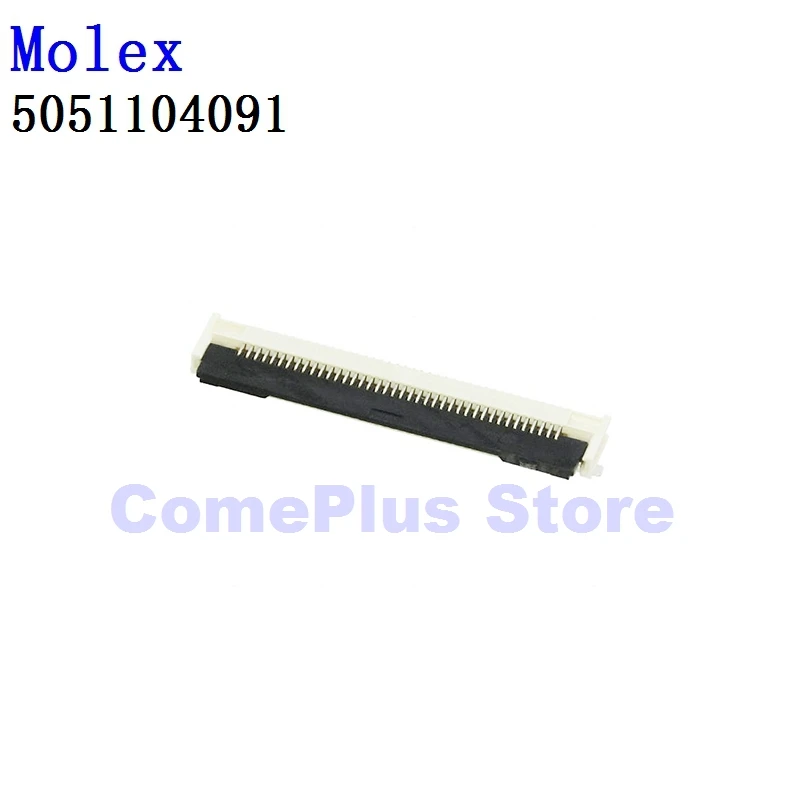 10PCS/100PCS 5051104091 5051105091 Connecteurs