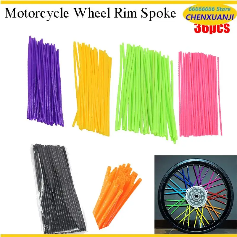 

Защитная пленка для велосипедного колеса со спицами, универсальный защитный чехол, цветной чехол для спиц, аксессуары для модификации мотоцикла