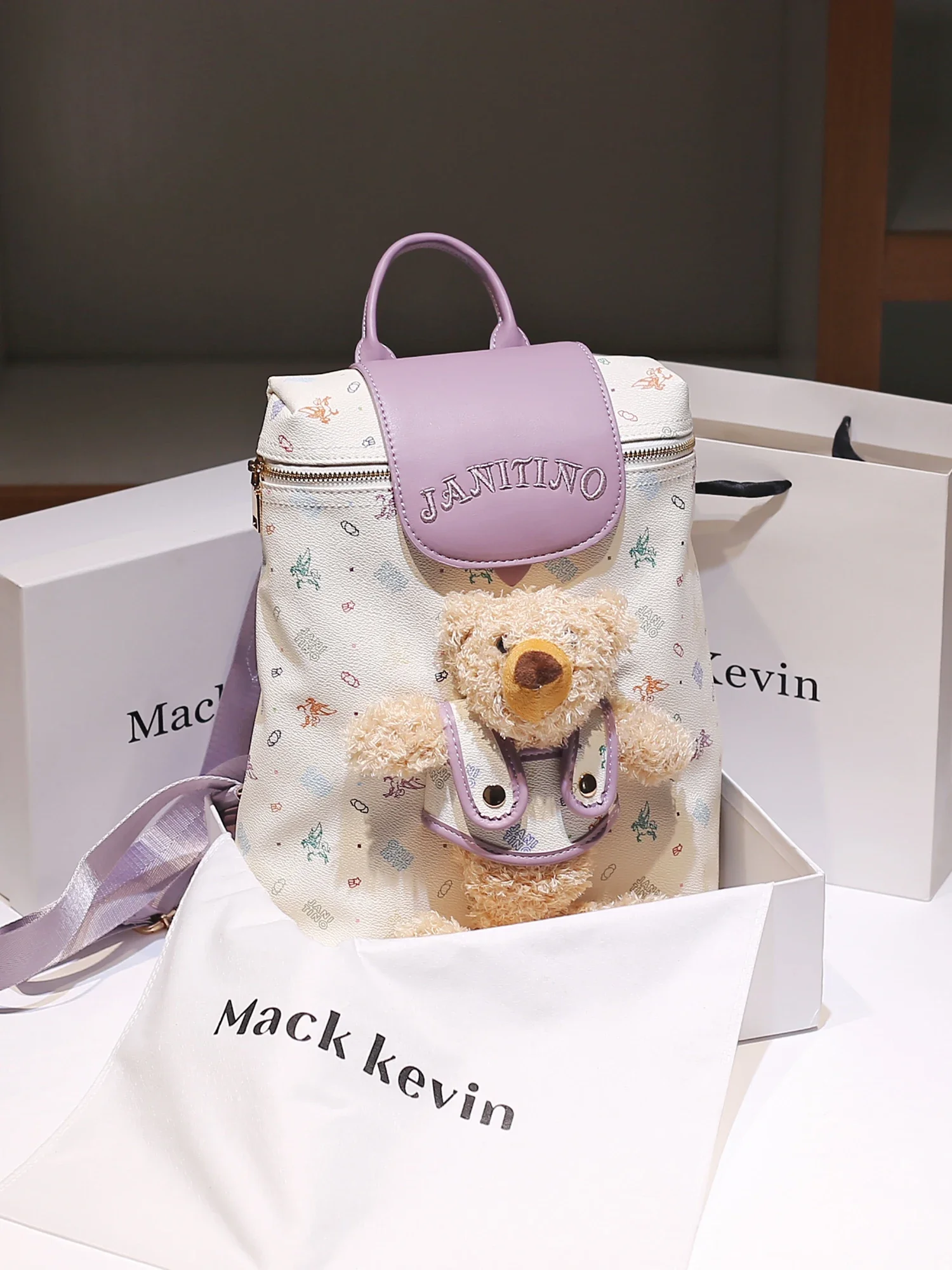 

Cute Bear Backpack with Delicate and Colorful Printing 2025 New Fashion and Luxury School Bag with Large Capacity for Trip