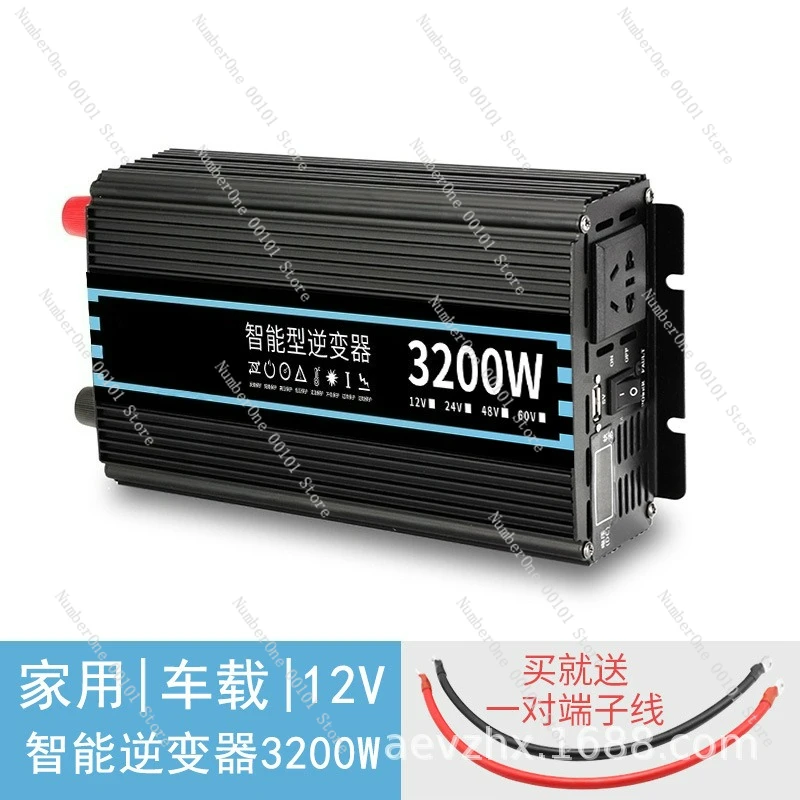 

Pure Sine Wave Charging Inverter All-in-One 12V 24V 48V 60V to 220V for Home and Car Use Inverter for Trucks