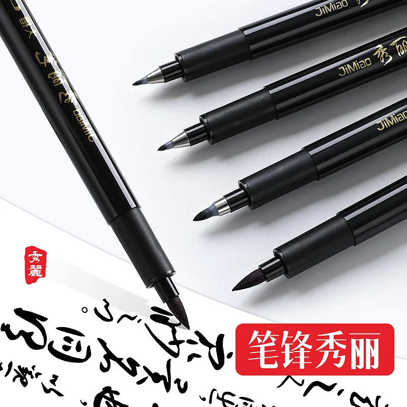 4 Pieces / Set Of High Quality Chinese Calligraphy Brush Office Art Marker Pen Creative Writing Supplies