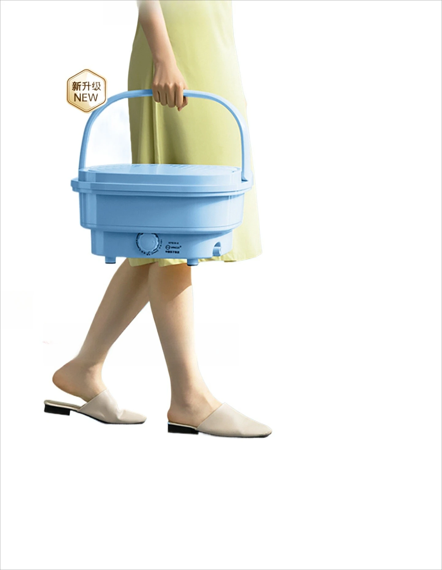 Small folding washing machine, portable, integrated washing and drying