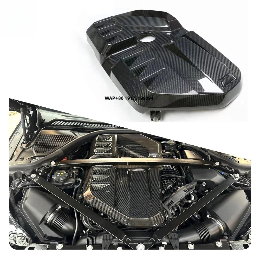 

Vehicouture New Dry Carbon Fiber Engine Cover for M3 M4 G80 G82 G83 3.0T 100% Fitment Retrofit/Upgrade Part