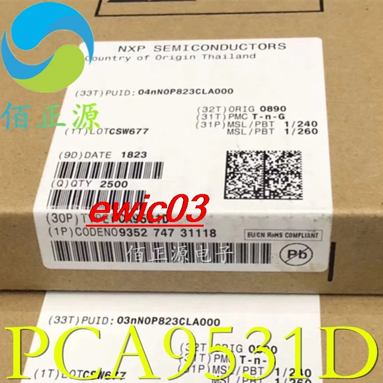 Original stock  PCA9531D PCA9531 SOP-16 LED  