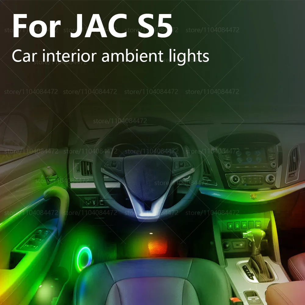 

Для JAC S5 HFC7201 22в1 RGB интерьер автомобиля акриловые автомобильные окружающие освещение RGB скрытая акриловая полоса украшения атмосферные аксессуары
