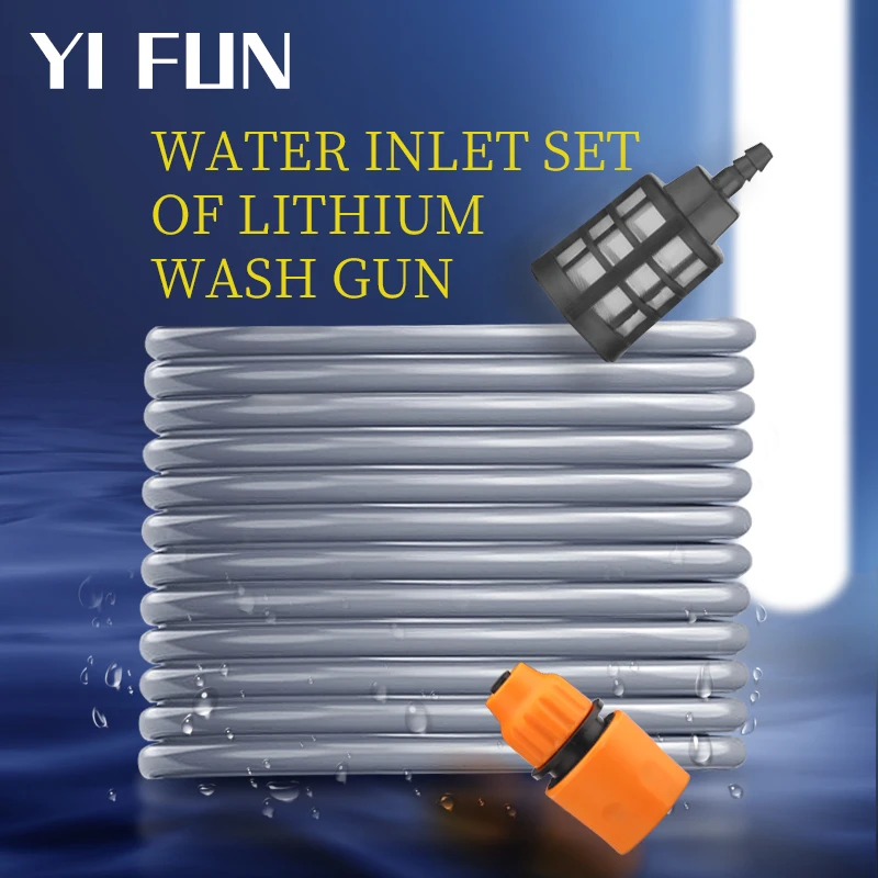 G3/8 Water Inlet Pipe Set For Lithium Battery Wash Gun 5m/10m/15m Pipe For Wireless High Pressure Washer Car Accessory