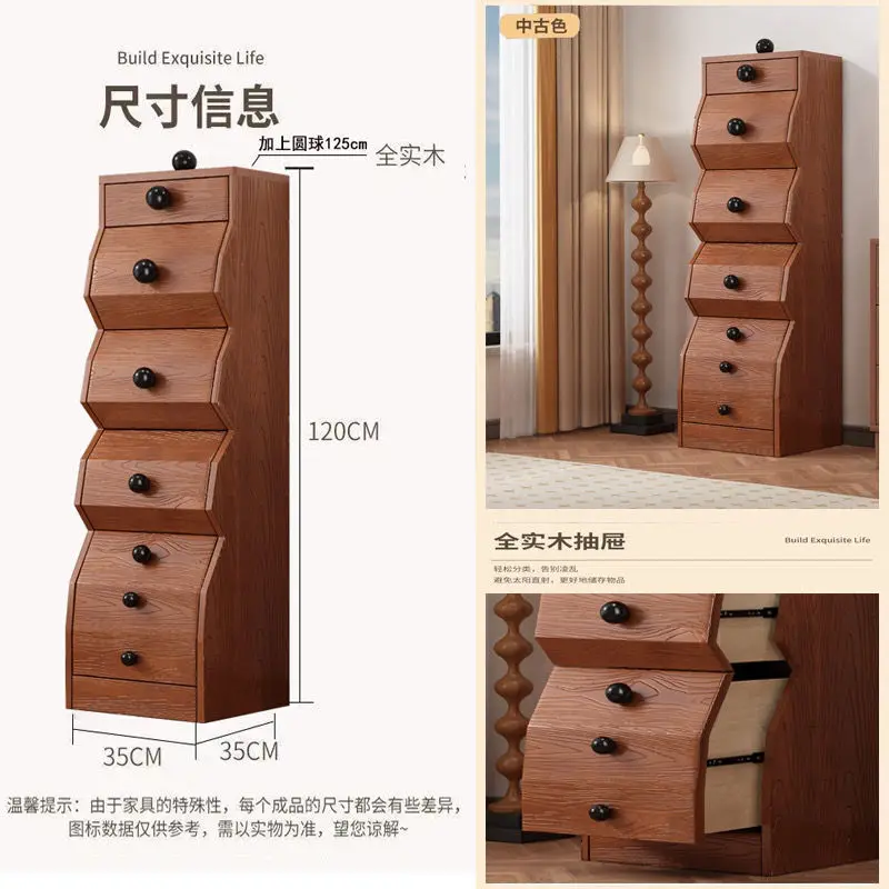 Living room all solid wood chest, bedroom storage chest of drawers, retro irregular entrance, storage chest of drawers