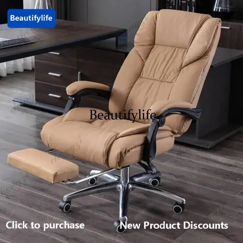 10  Soft Armrest Office Chair Support Modern Elegant Ergonomic Gaming Chairs Design Armchair Swivel Sedia