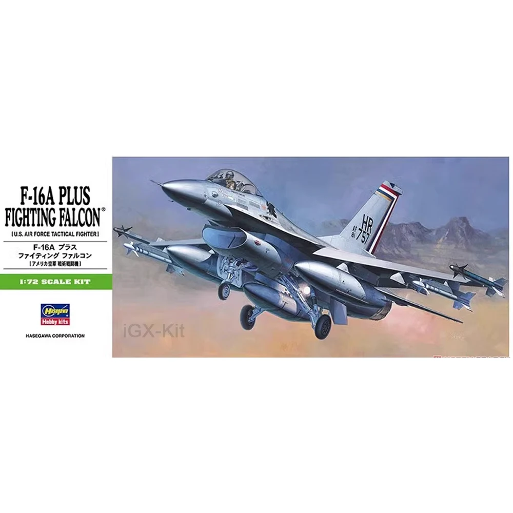 Hasegawa 00231 1/72 Scale US F16 F-16A Plus Fighting Falcon Fighter Jet Aircraft Hobby Craft Toy Plastic Model Building Kit