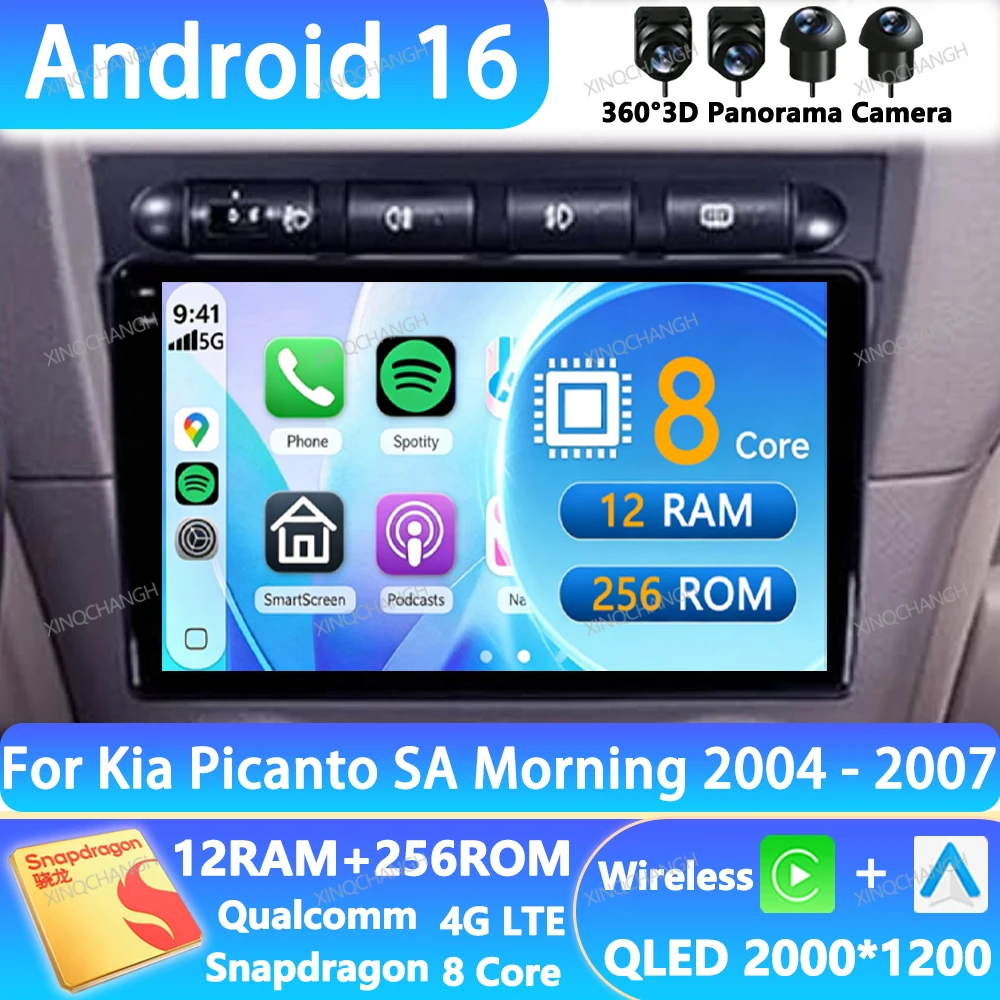 Android 16 Car Radio For Kia Picanto SA Morning 2004 - 2007 GPS Navigation Multimedia Stereo Video Player QLED 4G LTE 5G WIFI BT