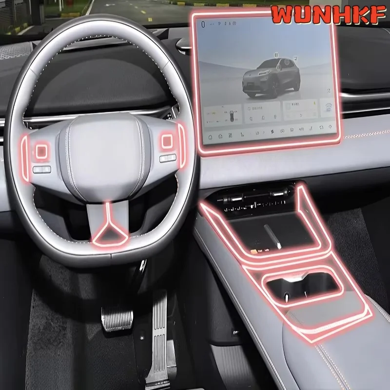 For Changan Deep Blue S05 2024-2026 Car Accessories Dashboard Multimedia Navigation Transparent Anti-Scratch Protection Film