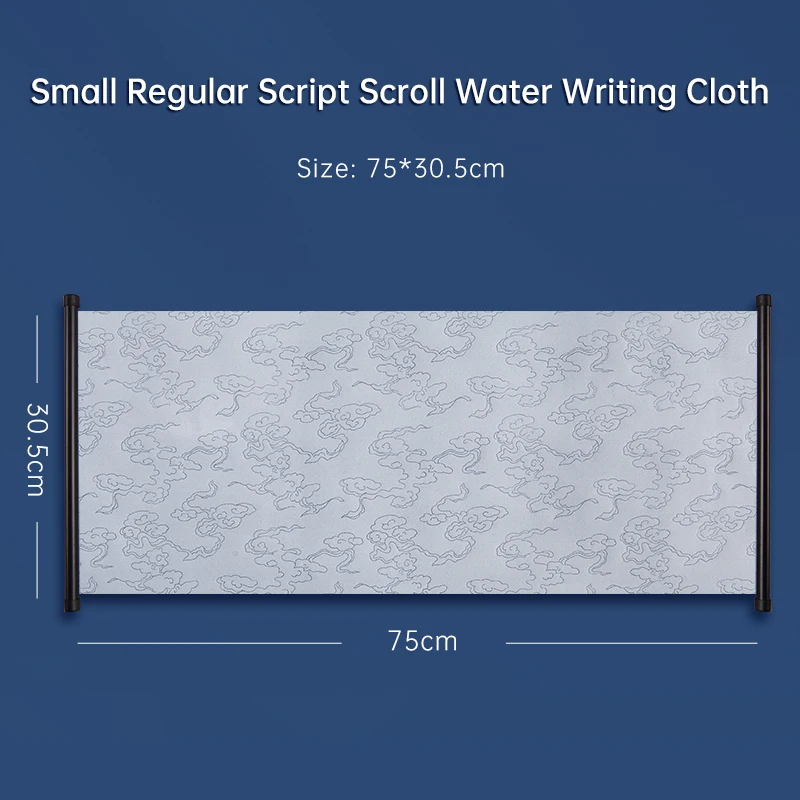 Reusable Water Calligraphy Practice Cloth Magic NoInk Water Writing Mat With Clear Strokes Eco Friendly NonSpread Ink Surface