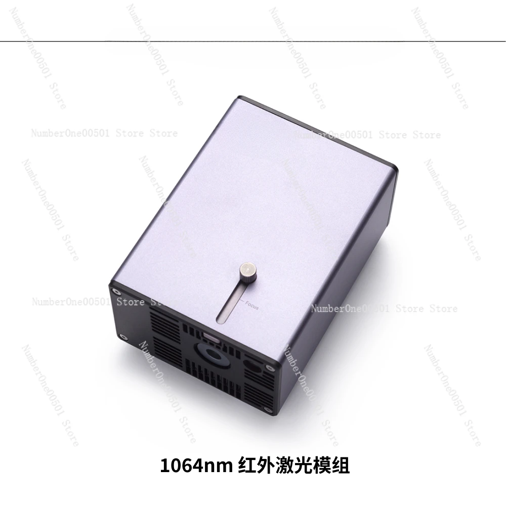 1064Nm infrared laser module, desktop high-precision metal and plastic laser engraving, multi-material fine processing