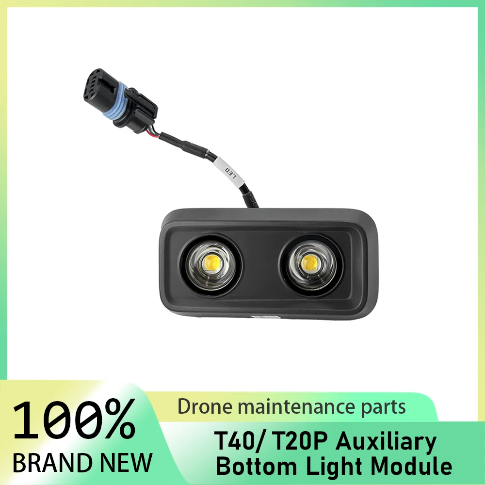 

Вспомогательный модуль нижнего освещения (включая сигнальный кабель) для DJI T40/T20P, аксессуары для сельскохозяйственных дронов, новинка