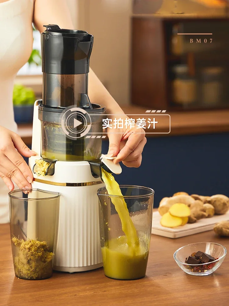 Elektrische Slow Juicer Fruit Groente Schroef Koude Pers Afzuigfilter-Vrije Squeezer Citrus Juicer Draagbare Blender