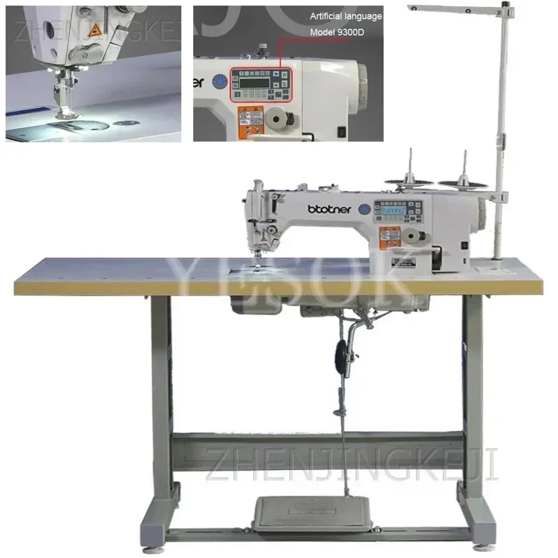 Fully Automatic Industry Sewing Machine Automatic Multifunction Lockstitch Sewing Machine Overlock Sewing Machine Edge-locking .