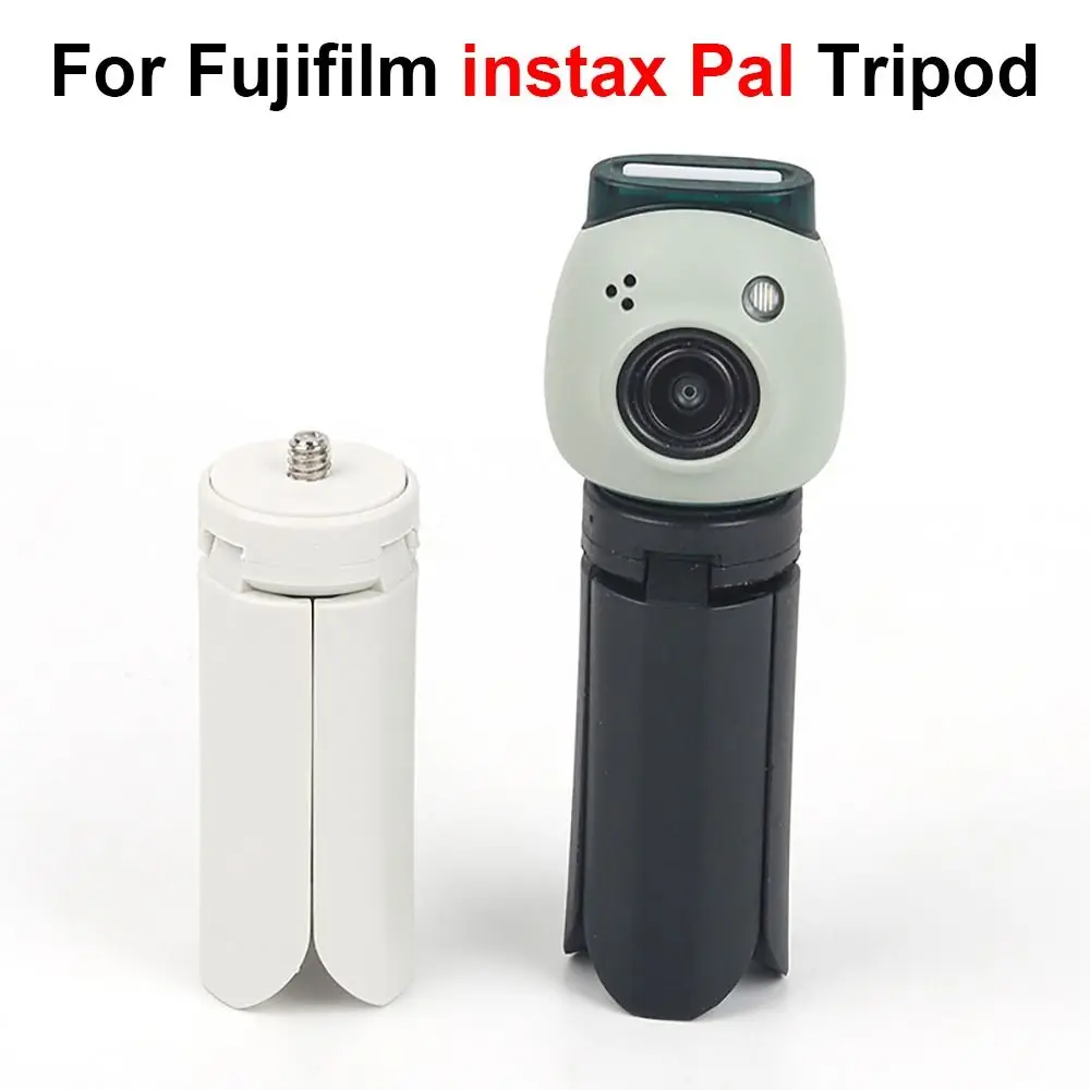 Support Smart Camera Tripod Mini Portable Digicam Stabilizer High Quality Multifunctional for Fujifilm instax Pal/EVO/LOMO