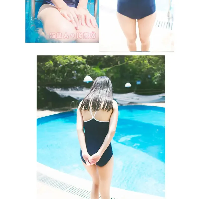 여름 시간 렌더링 우시오 코푸네 코스프레 의상 점프 슈트 수영복 복장 할로윈 카니발 슈트 여성용 소녀 변장 y