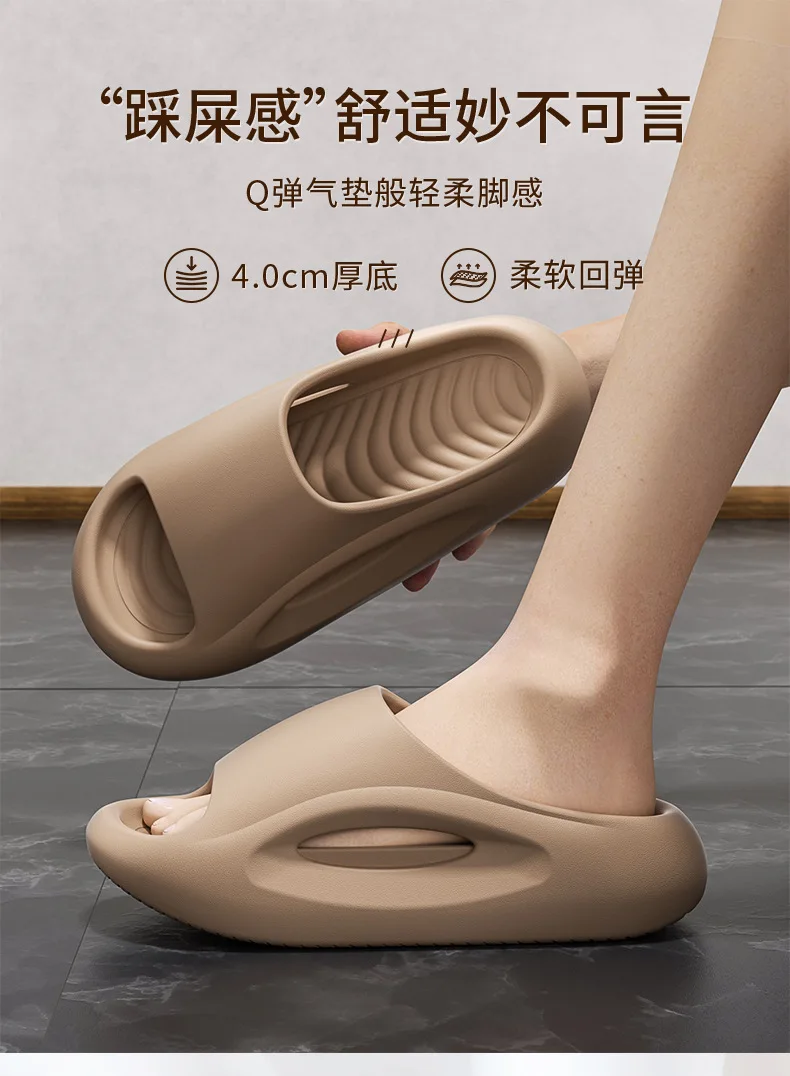 Pantuflas Eva de Verano 2026, Nuevas y Modernas, para Hombre, con Suela Gruesa Antideslizante, para Interiores y Exteriores, Pantuflas de Pareja, Chanclas de Baño