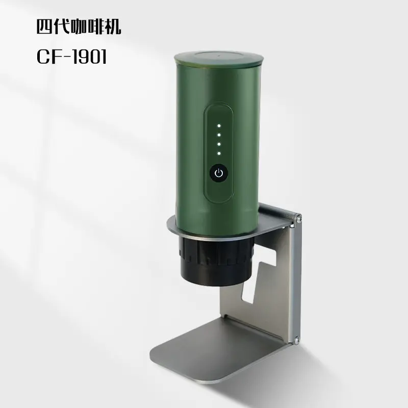Foldable Aluminum Alloy Coffee Machine Support Stand Universal for T-Colors 1st 2nd 3rd 4th Generation Coffee Maker Accessories