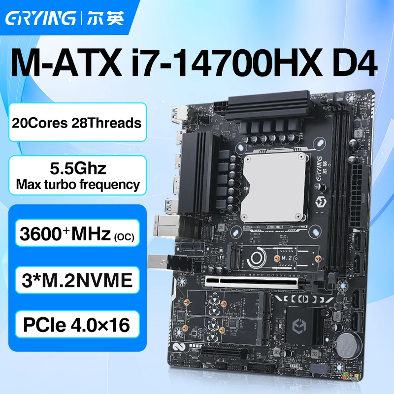 

ERYING DIY игровая материнская плата компьютера со встроенным процессором и комплектом интерфейса i7-14700HX 20C28T DDR4 RAM память настольный ПК геймер