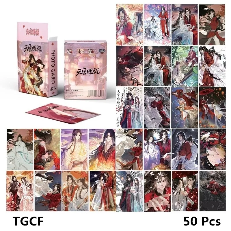 50 Sheet/Set Heaven Official's Blessing Laser Lomo Card Tian Guan Ci Fu,Xie Lian HD Photocard Fans Collection Gift