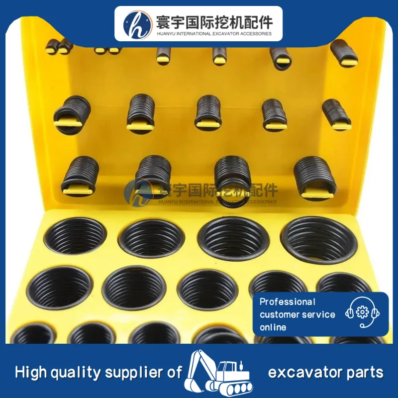 

270-1528 Коробка комплекта уплотнительных колец, совместимая с комплектом сальников экскаватора CAT 4C4782 2701528, детали машин