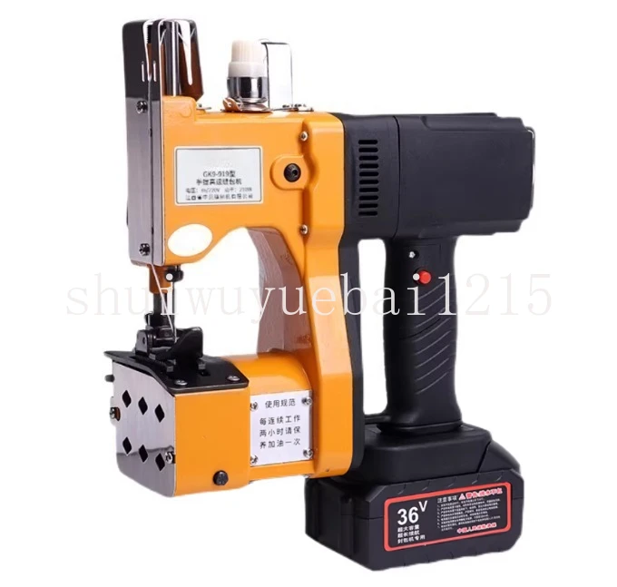 GK9-919 Sewing Machine Portable Small Charging Sealing Woven Bag Packing Sealing Machine Wireless