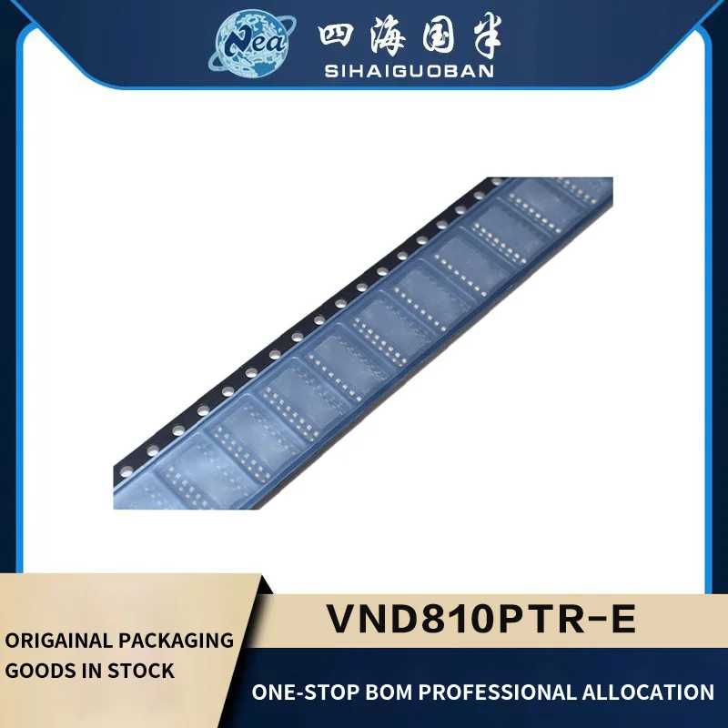 

1PCS Electronic Components VND810PTR-E VND810 SOP-16 Automotive Air Conditioning Panel Fragile Chip