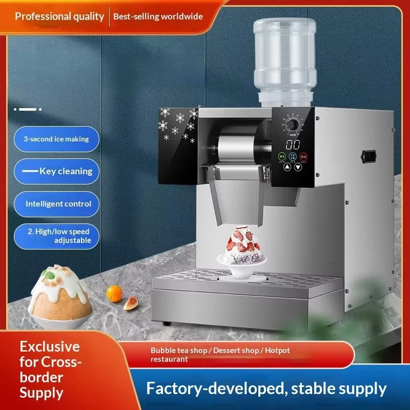 Automatic Ice Crusher Snow Ice Maker Commercial Fast Ice Shaving Machine for Beverage Shop Home Restaurant