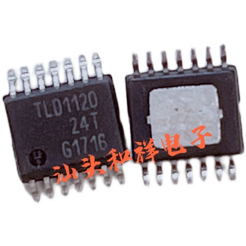 Free shipping    TLD5098EL TLD1120EL TLD1121EL TLD5098ELXUMA1 SSOP14    10PCS