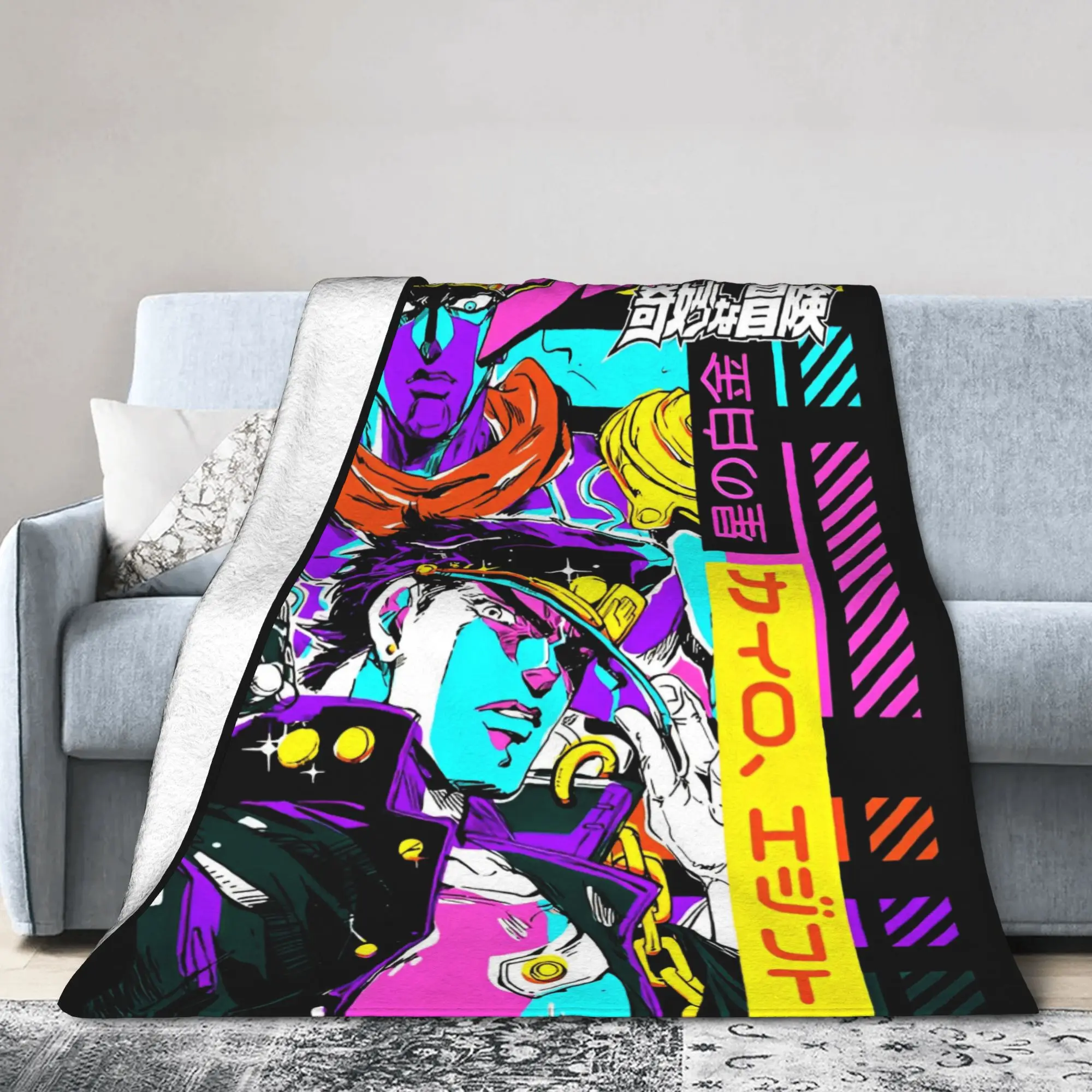 JoJo's Bizarre Adventure Knitted Blankets Japanese Anime Flannel Throw Blankets Bed Sofa Quilt Lightweight Bedspread Breathable