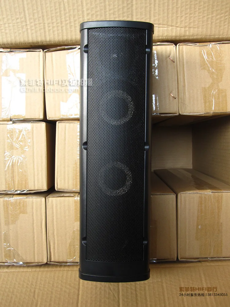 Chase Sound Column Plastic Speaker Wall Mounted Speaker Store Background Music Audio Plastic Bookshelf Speaker to Box