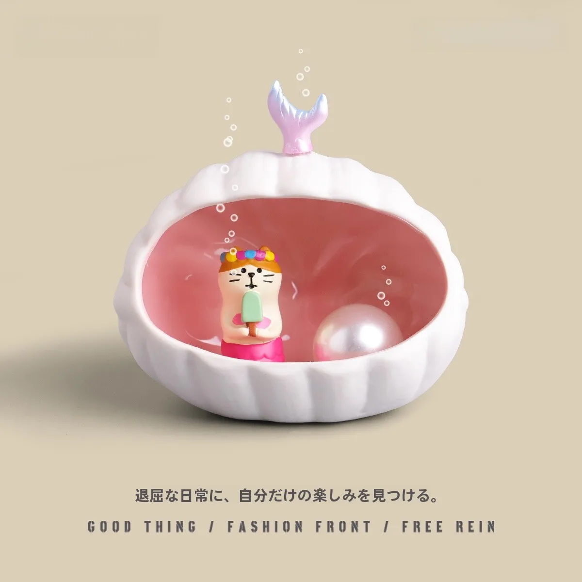 

Подводный декор для аквариума: Эльфийская пещера, маленькое украшение, океанская русалка, коралловая комбинация, аквариумный пейзаж