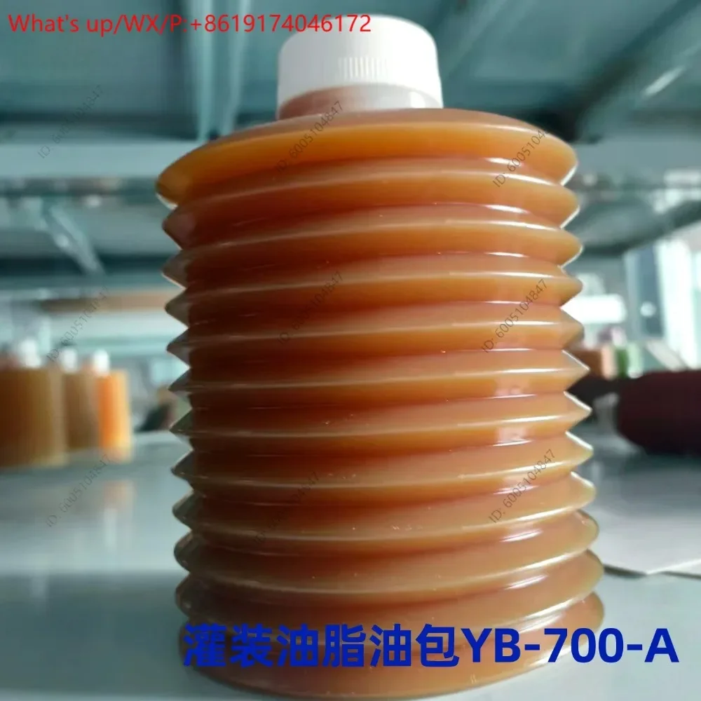 1PCS Electric Grease Pump Canned Butter Processing Center Grease Oil Pack YB-700-A/B/C for River Valley Application High
